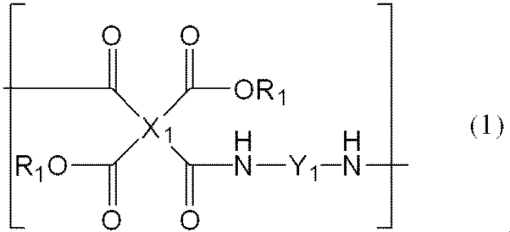 Figure JPOXMLDOC01-appb-C000007