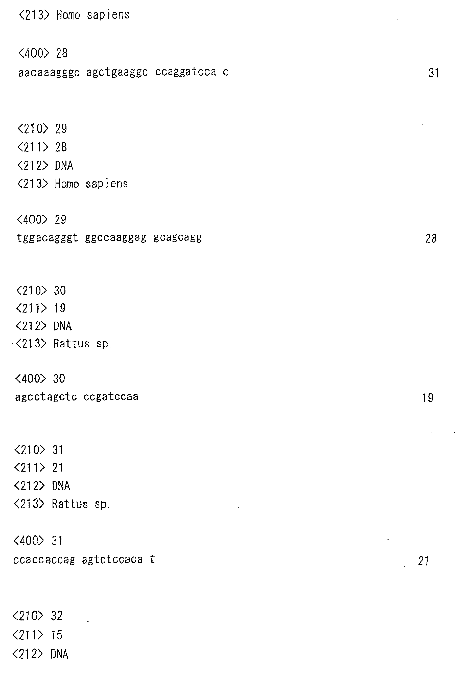 Figure 00720001