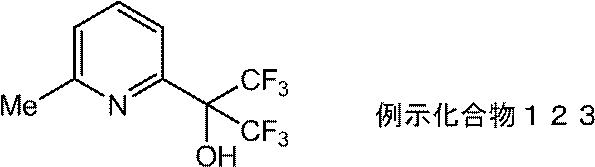 Figure JPOXMLDOC01-appb-C000032