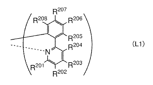 Figure JPOXMLDOC01-appb-C000011