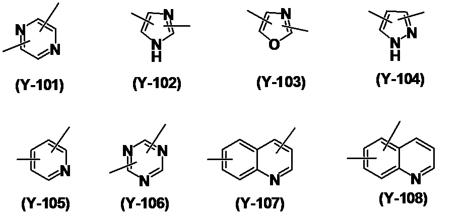Figure JPOXMLDOC01-appb-C000042