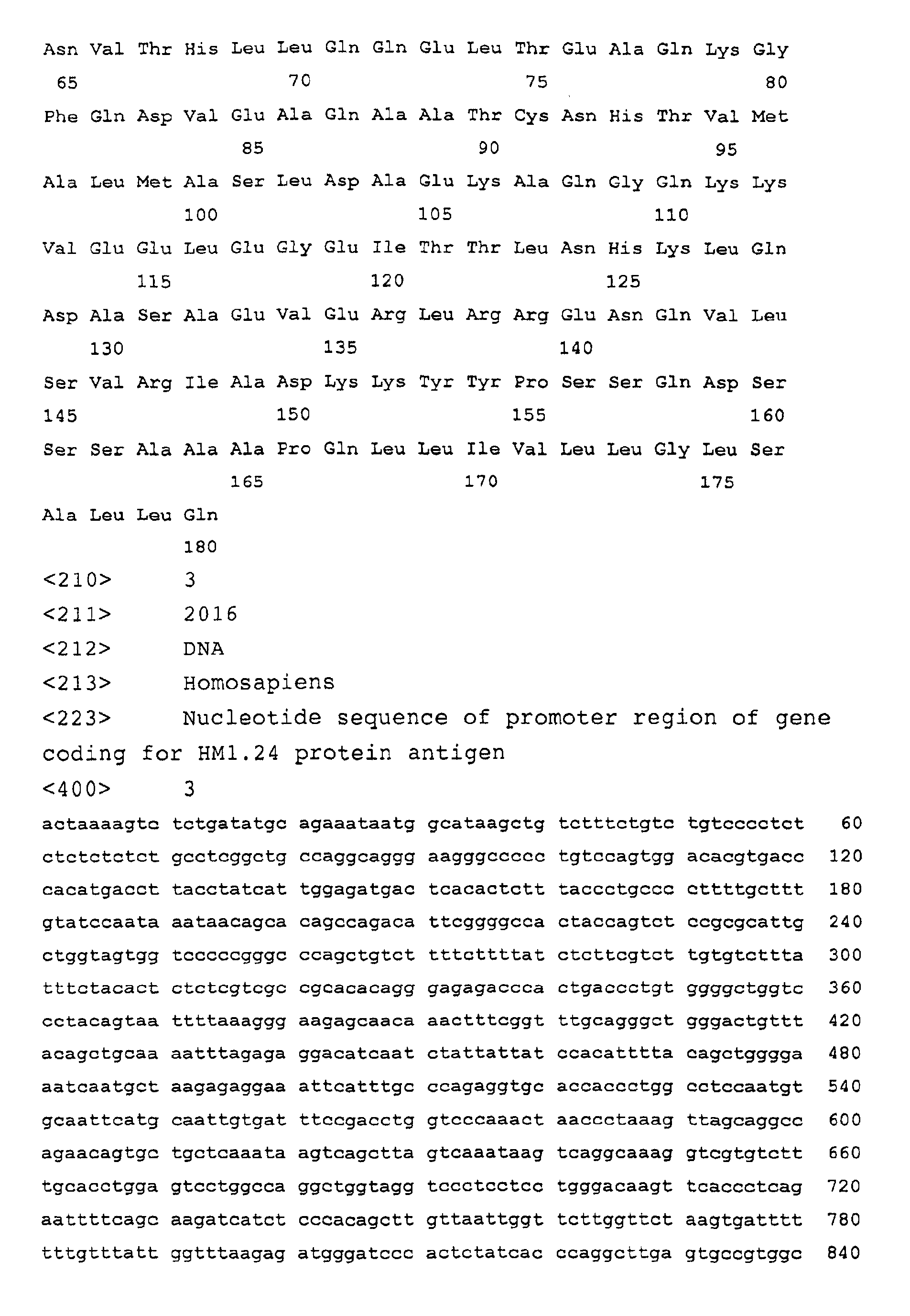 Figure 00440001