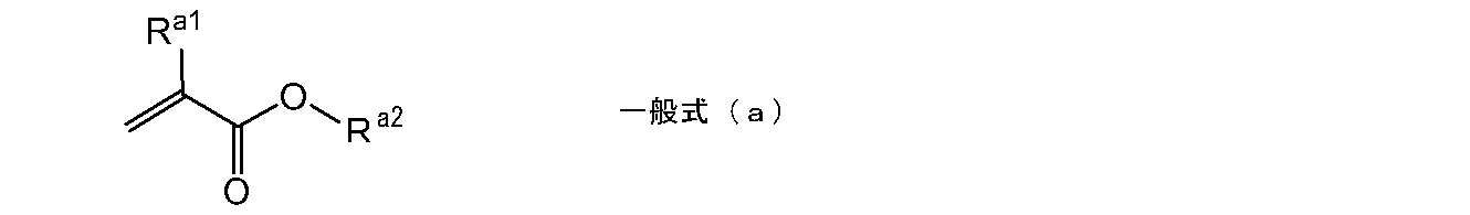 Figure JPOXMLDOC01-appb-C000006