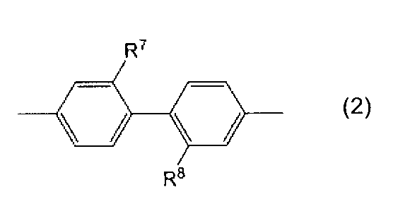 Figure JPOXMLDOC01-appb-C000002
