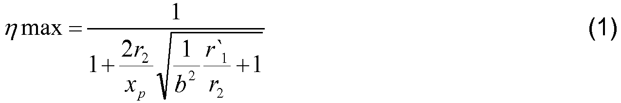 Figure imgb0001