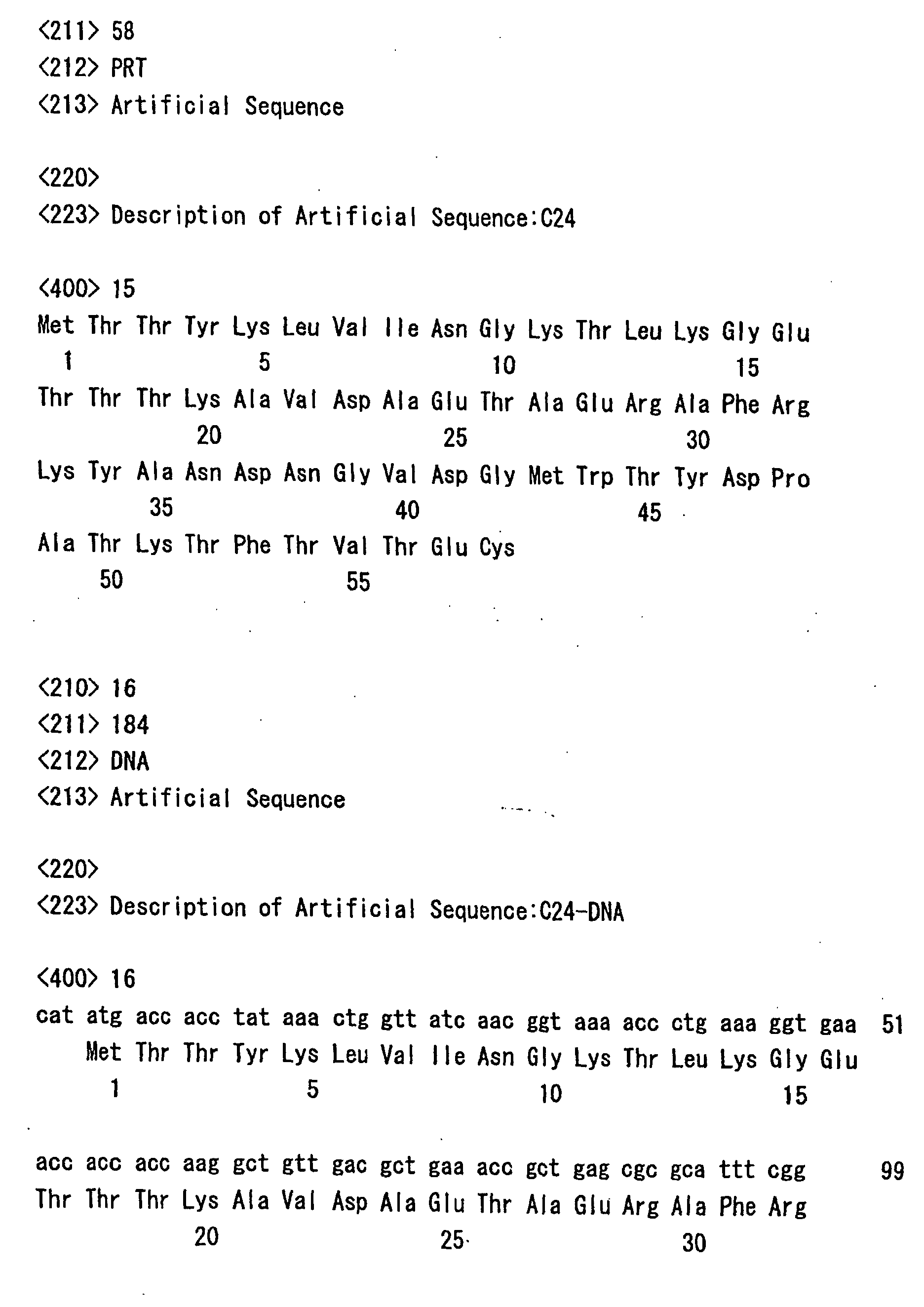 Figure 00410001