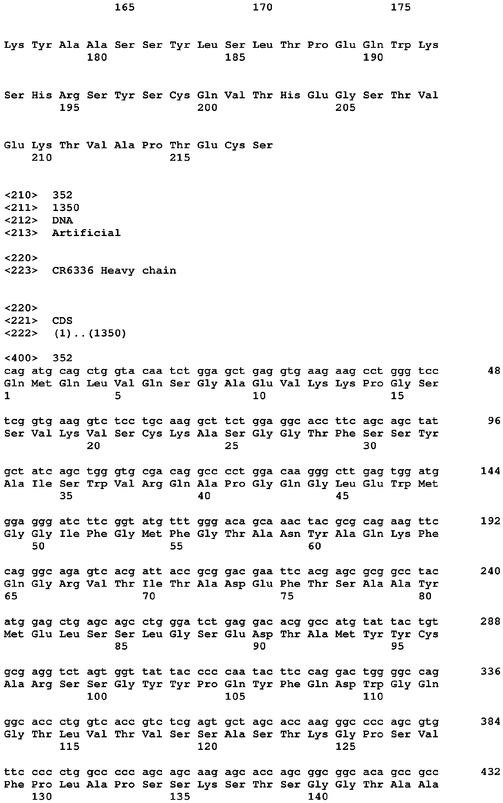 Figure imgb0586