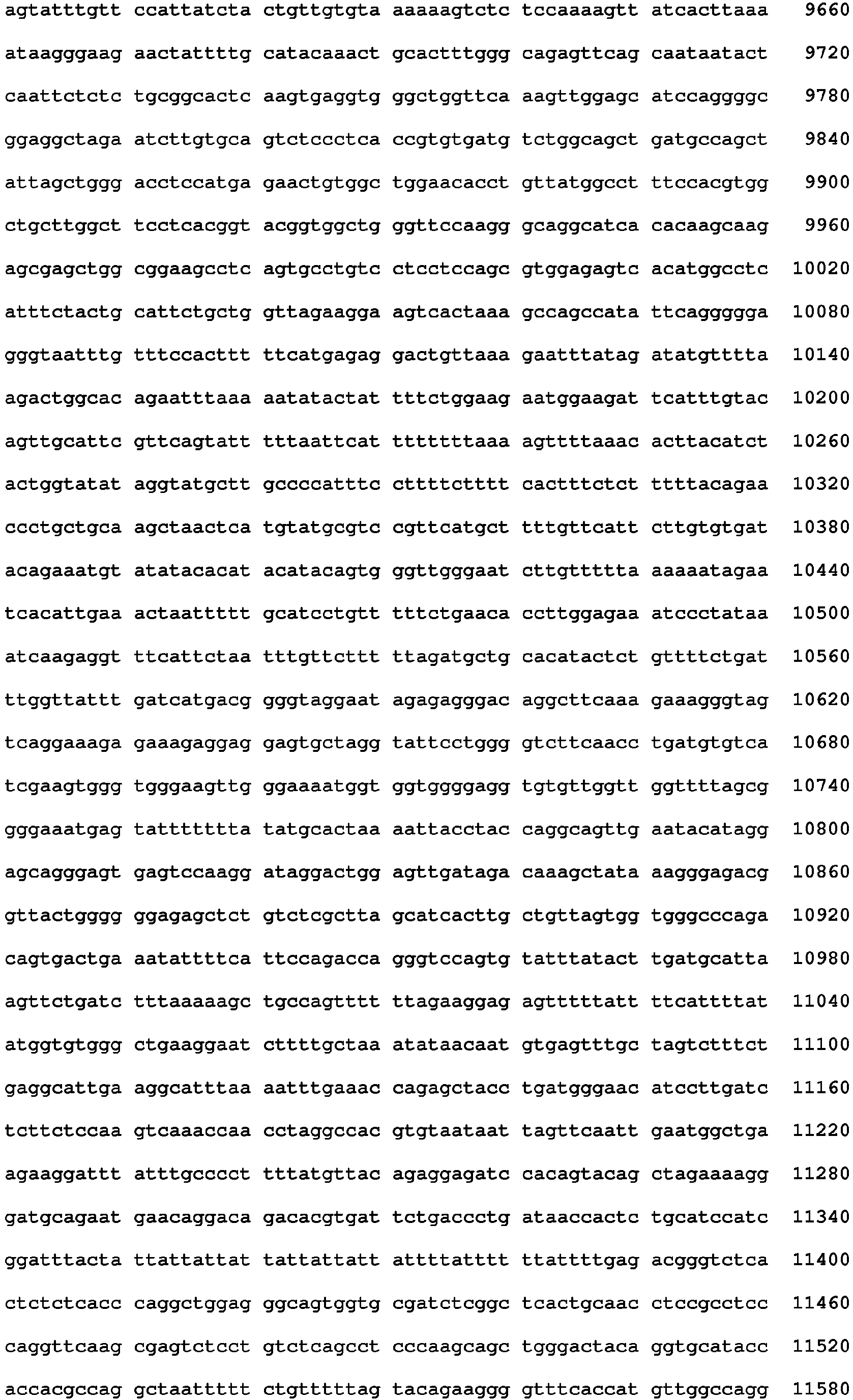 Figure imgb0016