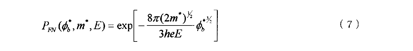 Figure JPOXMLDOC01-appb-M000004