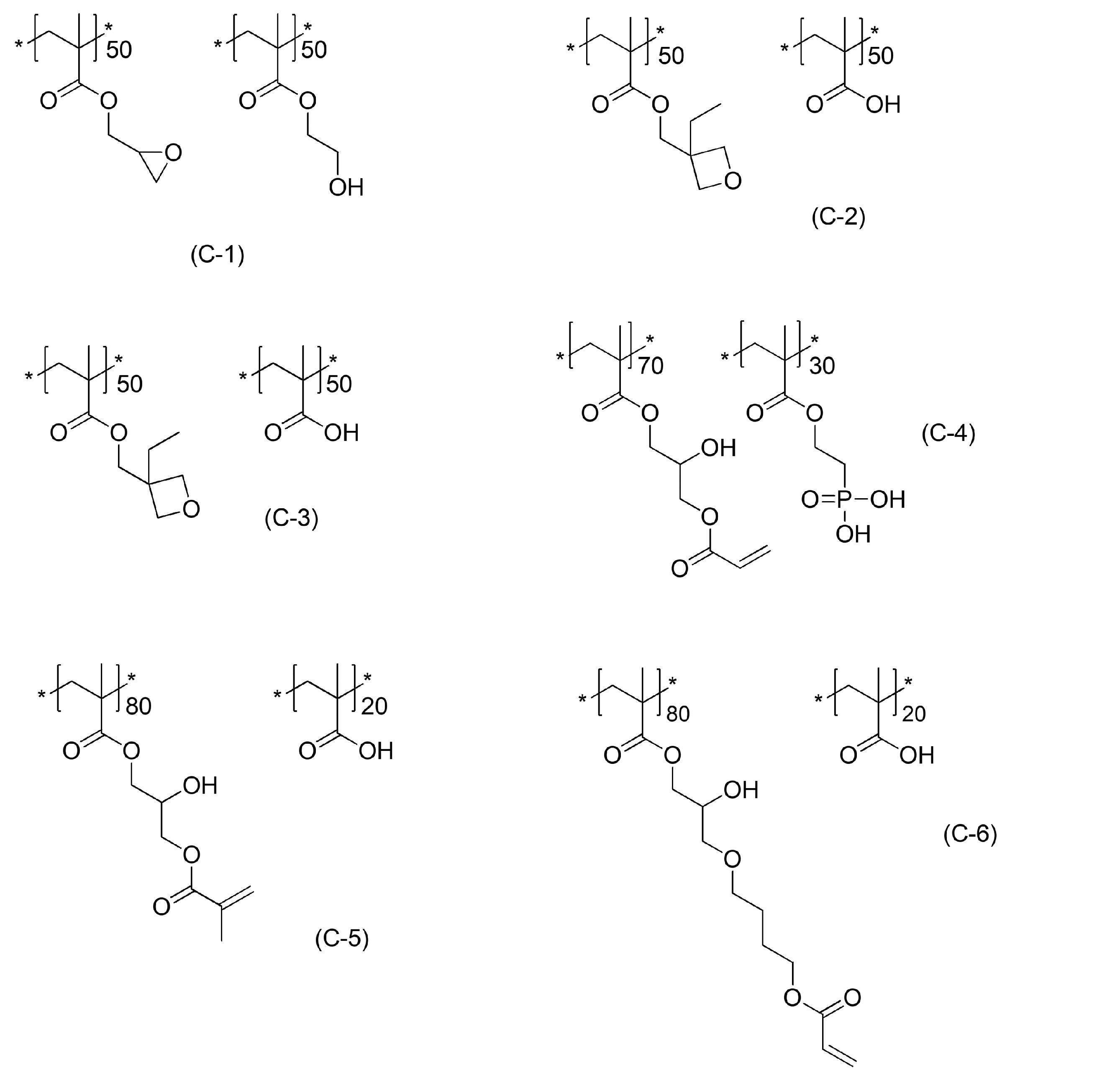 Figure JPOXMLDOC01-appb-C000065
