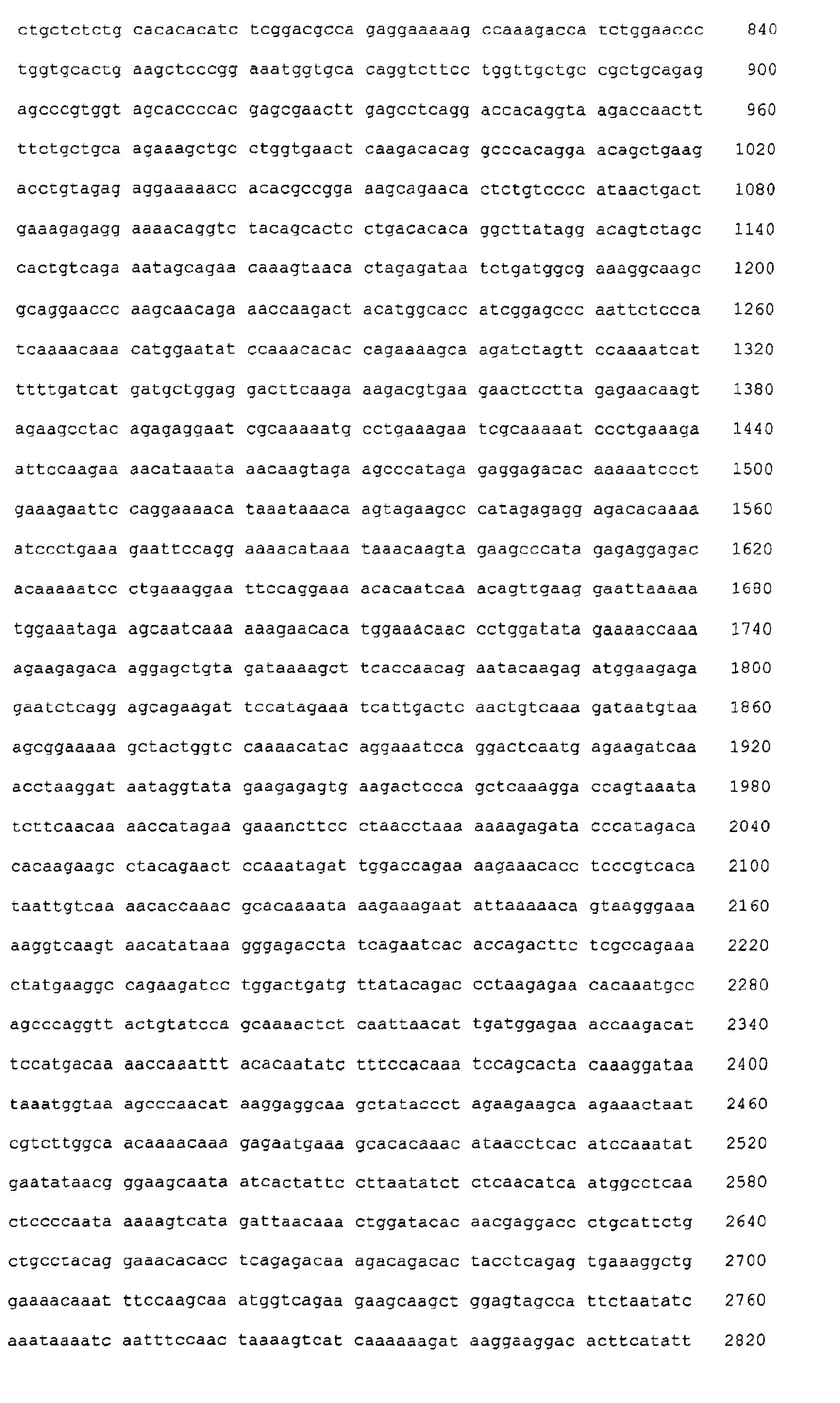Figure 03220001