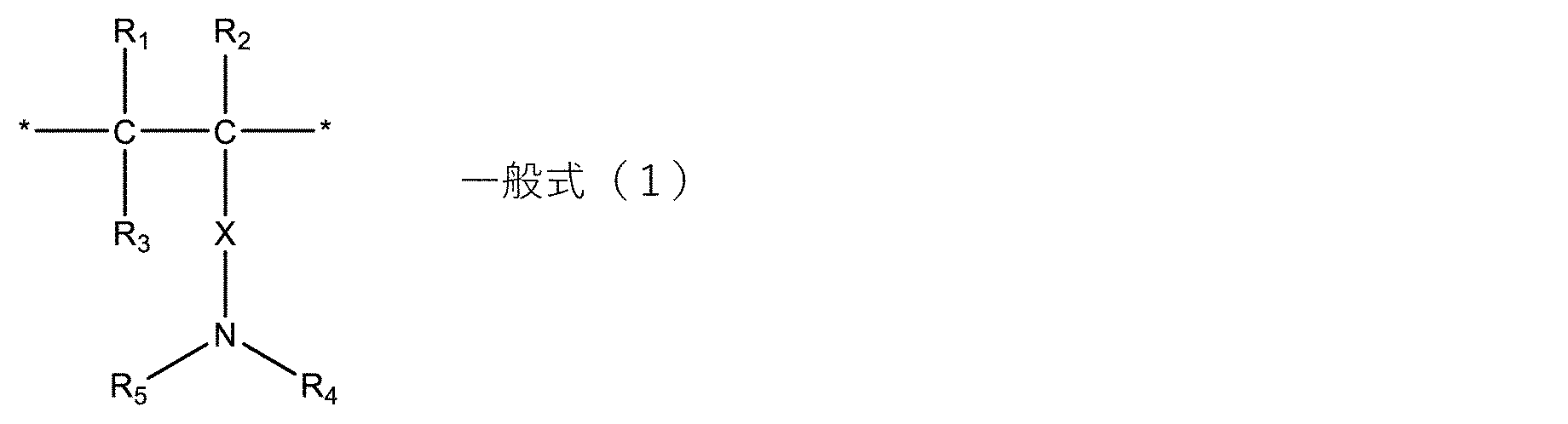 Figure JPOXMLDOC01-appb-C000002