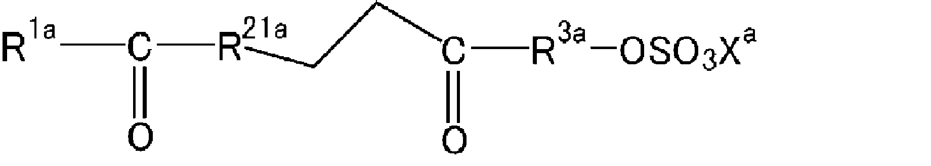 Figure JPOXMLDOC01-appb-C000031
