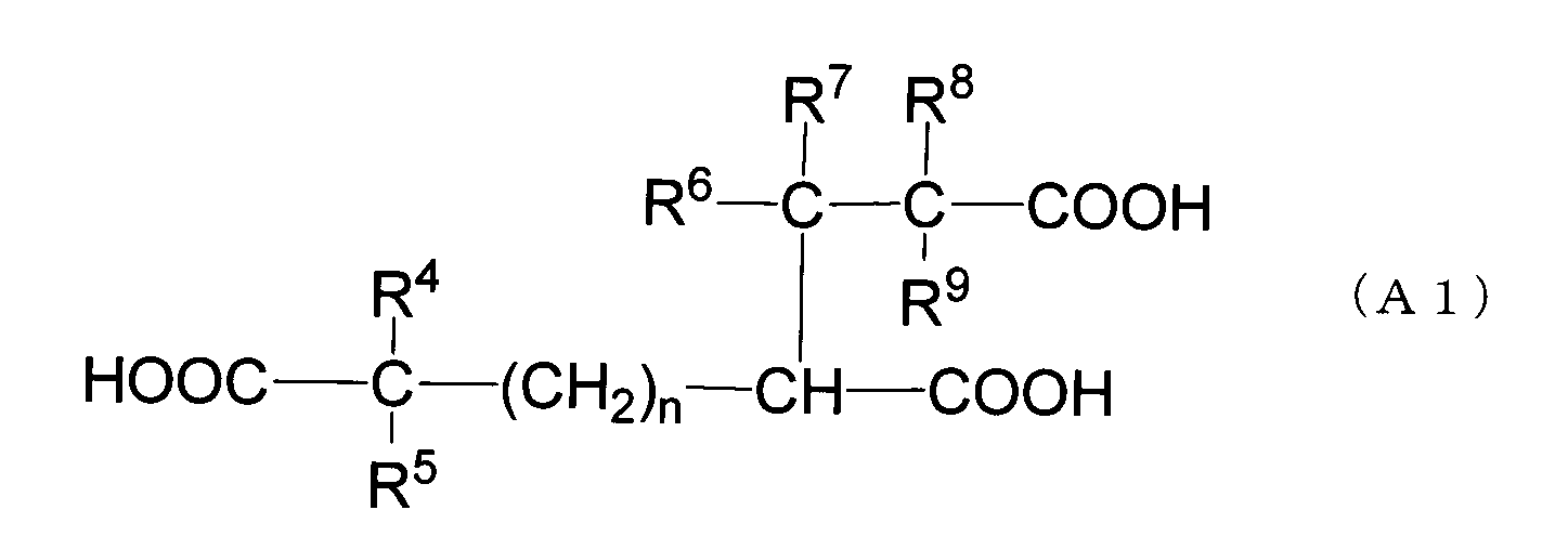 Figure JPOXMLDOC01-appb-C000019