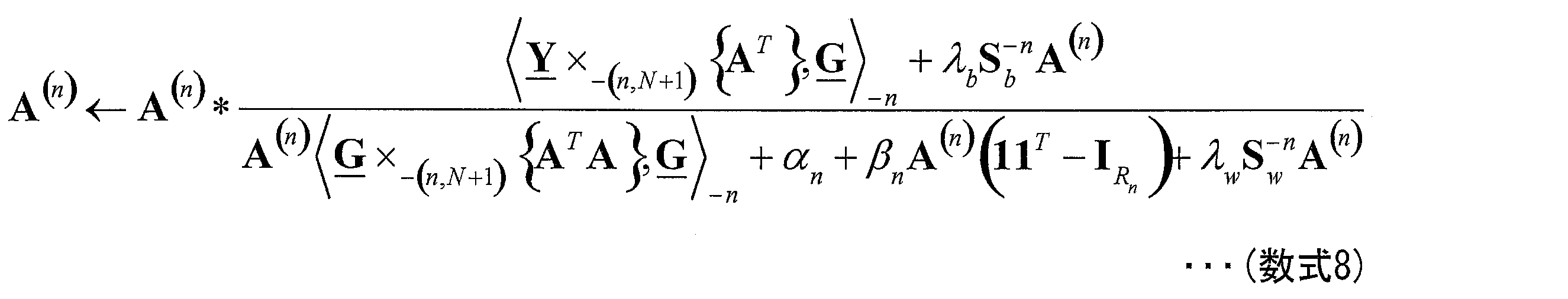 Figure JPOXMLDOC01-appb-M000013