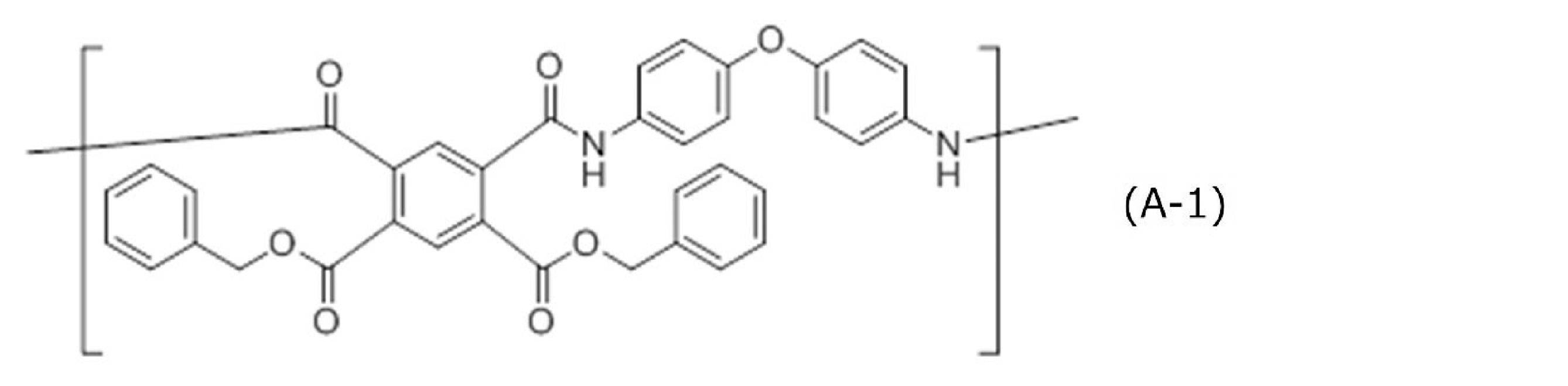 Figure JPOXMLDOC01-appb-C000060