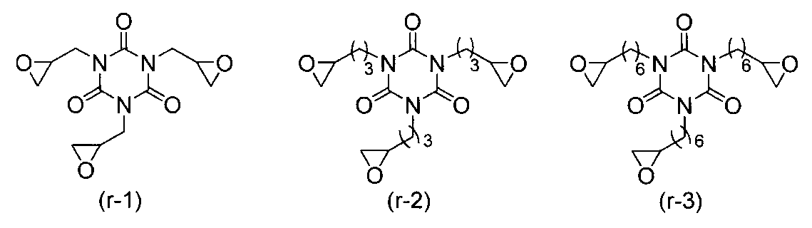 Figure JPOXMLDOC01-appb-C000050