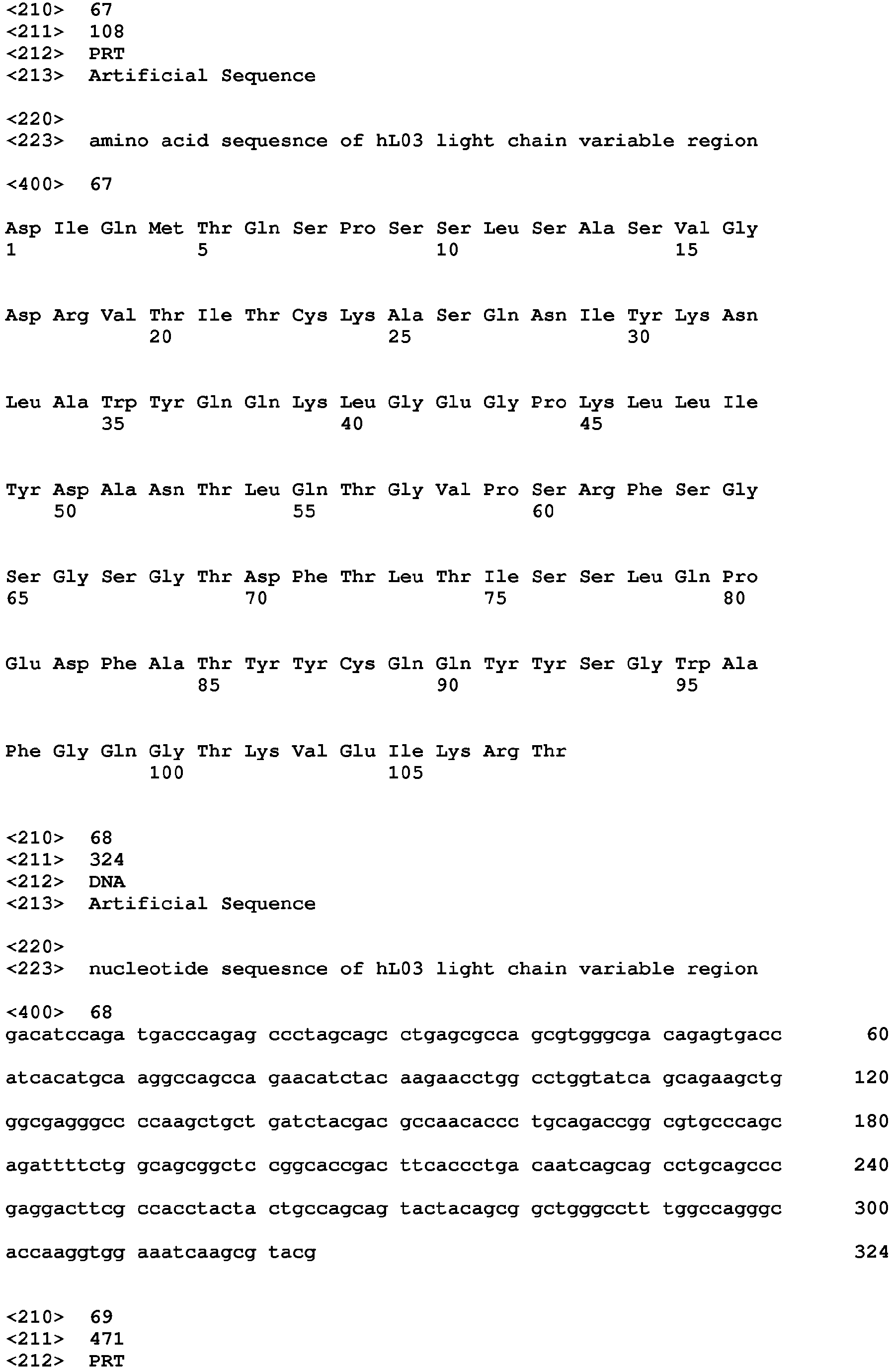 Figure imgb0124