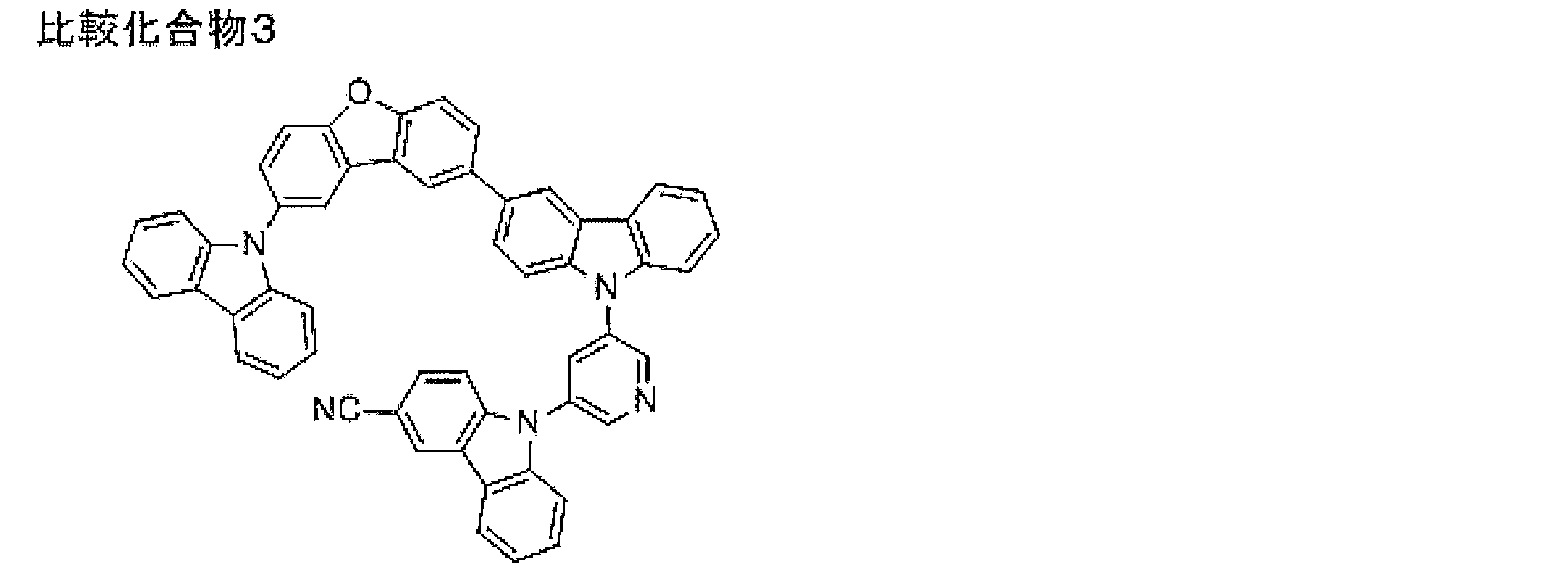 Figure JPOXMLDOC01-appb-C000072