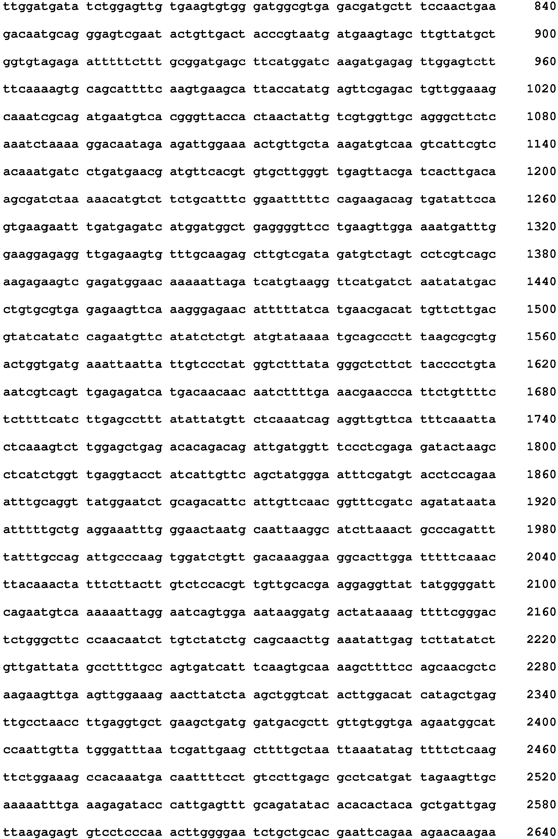 Figure imgb0133