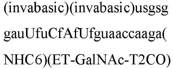Figure imgb0266