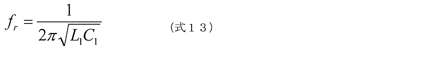 Figure JPOXMLDOC01-appb-M000031