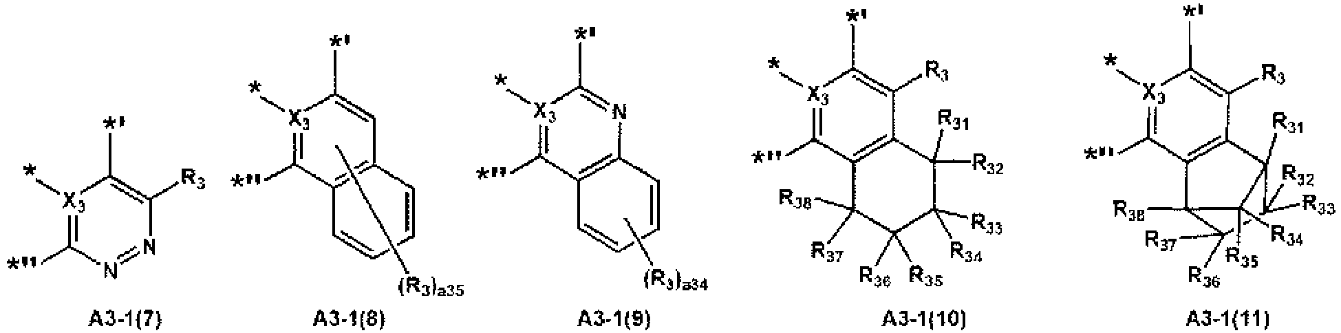 Figure imgb0320