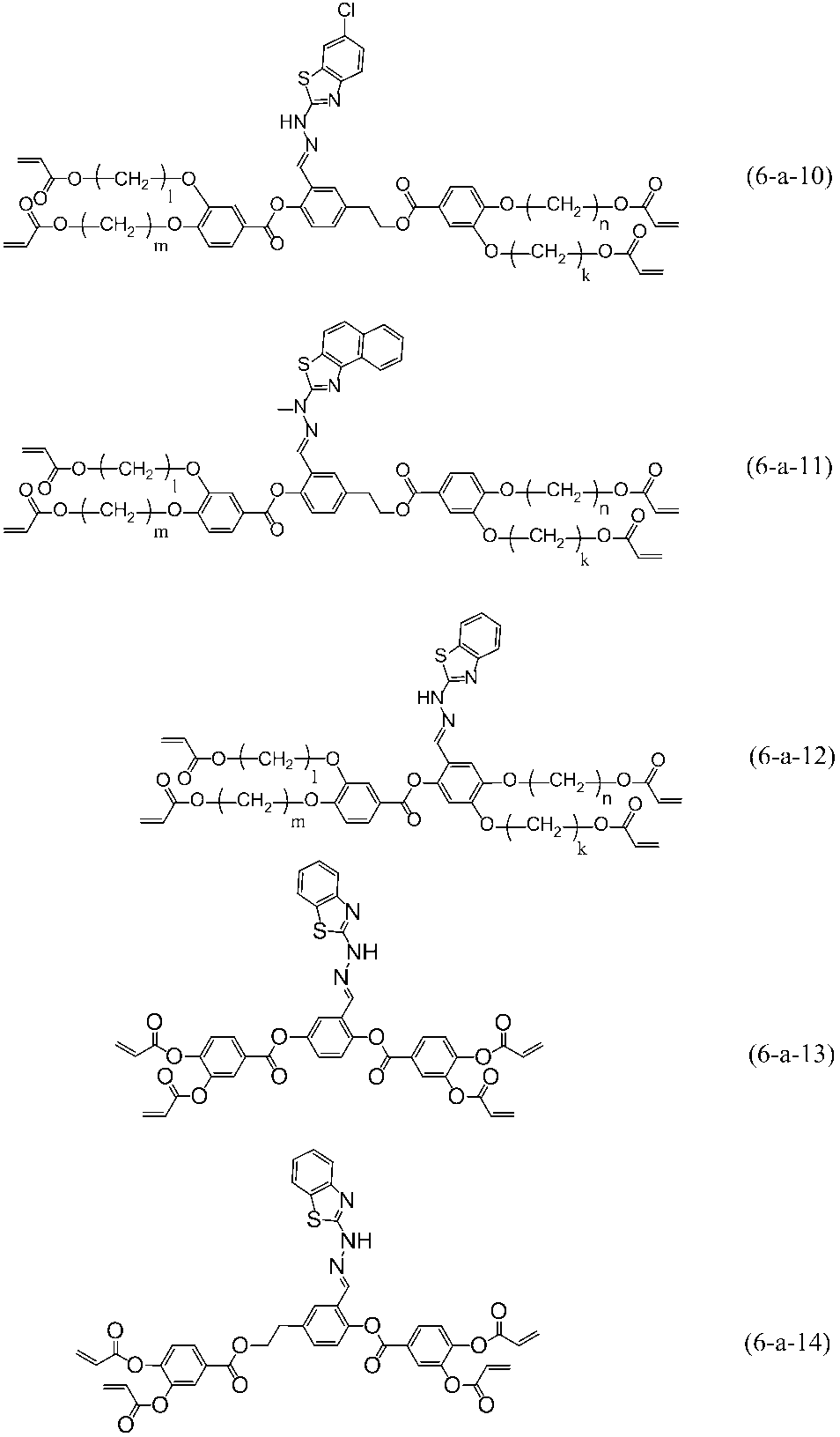 Figure JPOXMLDOC01-appb-C000092
