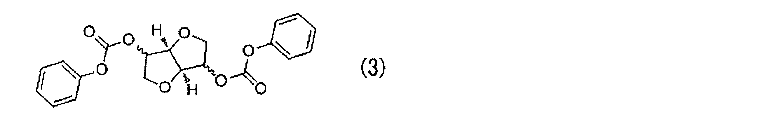 Figure JPOXMLDOC01-appb-C000004