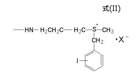 Figure JPOXMLDOC01-appb-C000004
