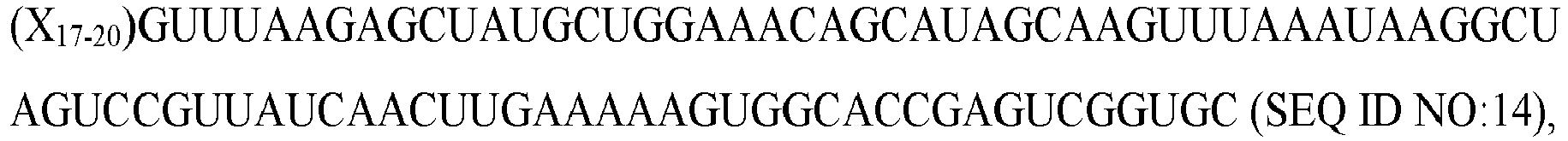 Figure imgb0066