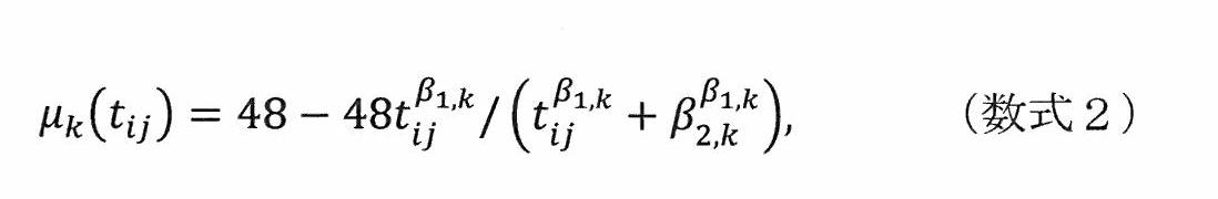 Figure JPOXMLDOC01-appb-M000003