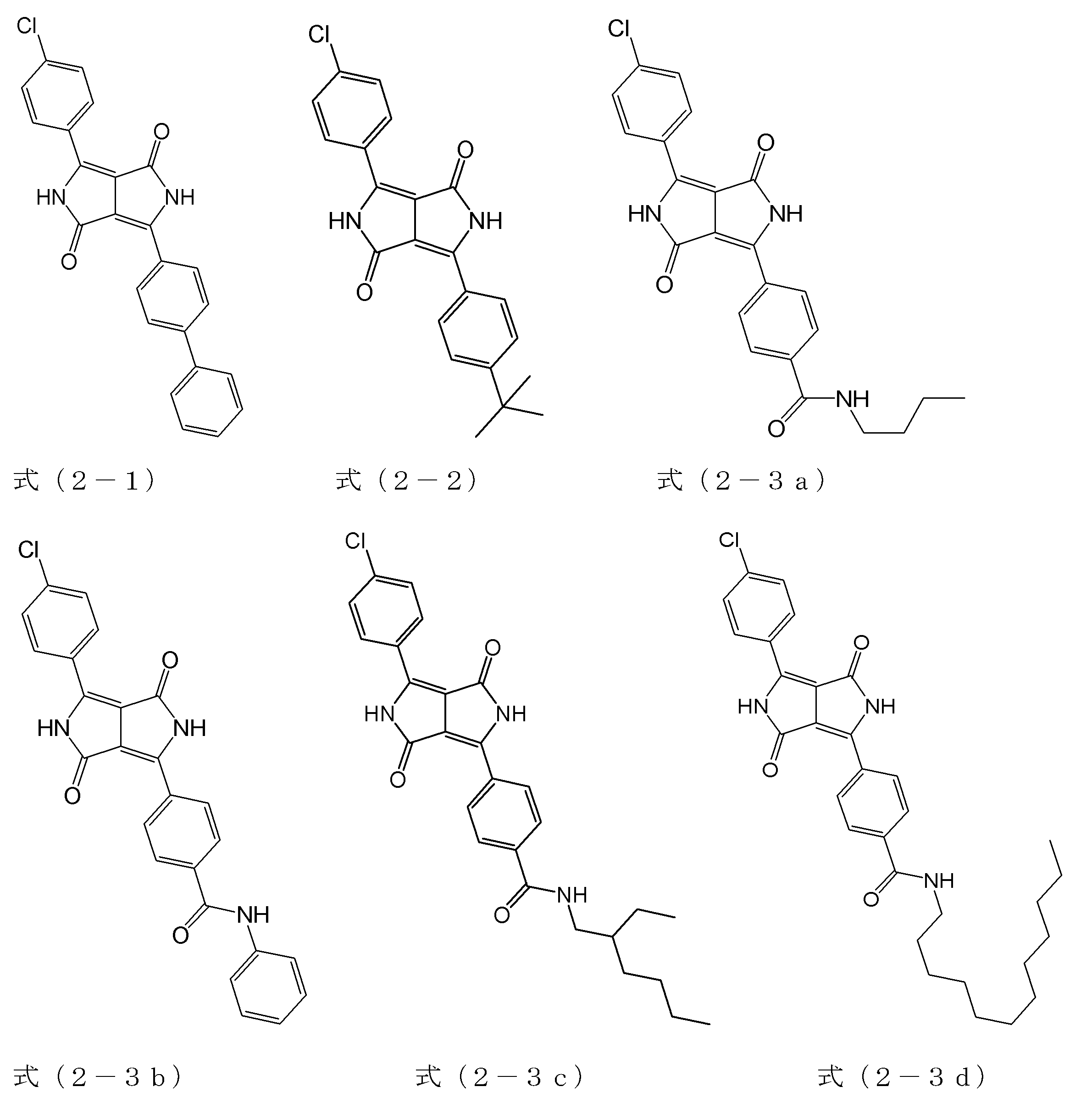 Figure 2022040133000006