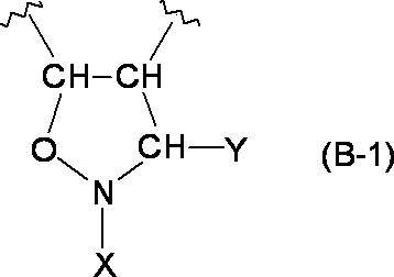 Figure JPOXMLDOC01-appb-C000004