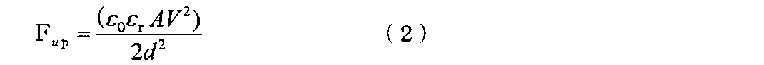 Figure JPOXMLDOC01-appb-M000002