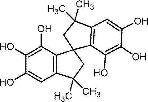 Figure JPOXMLDOC01-appb-C000047