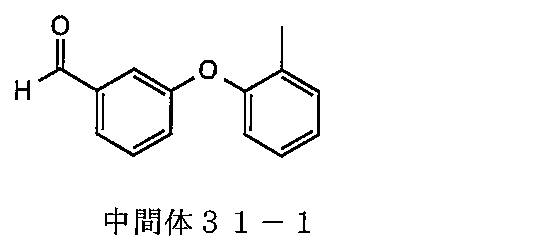 Figure JPOXMLDOC01-appb-C000086