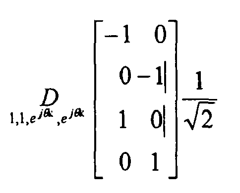 Figure imgb0010
