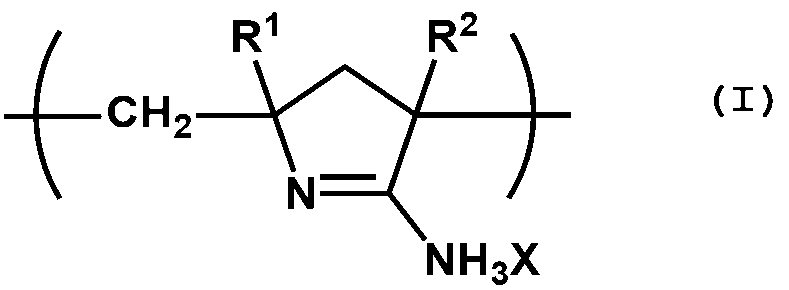 Figure JPOXMLDOC01-appb-C000003