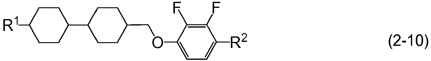 Figure imgb0149