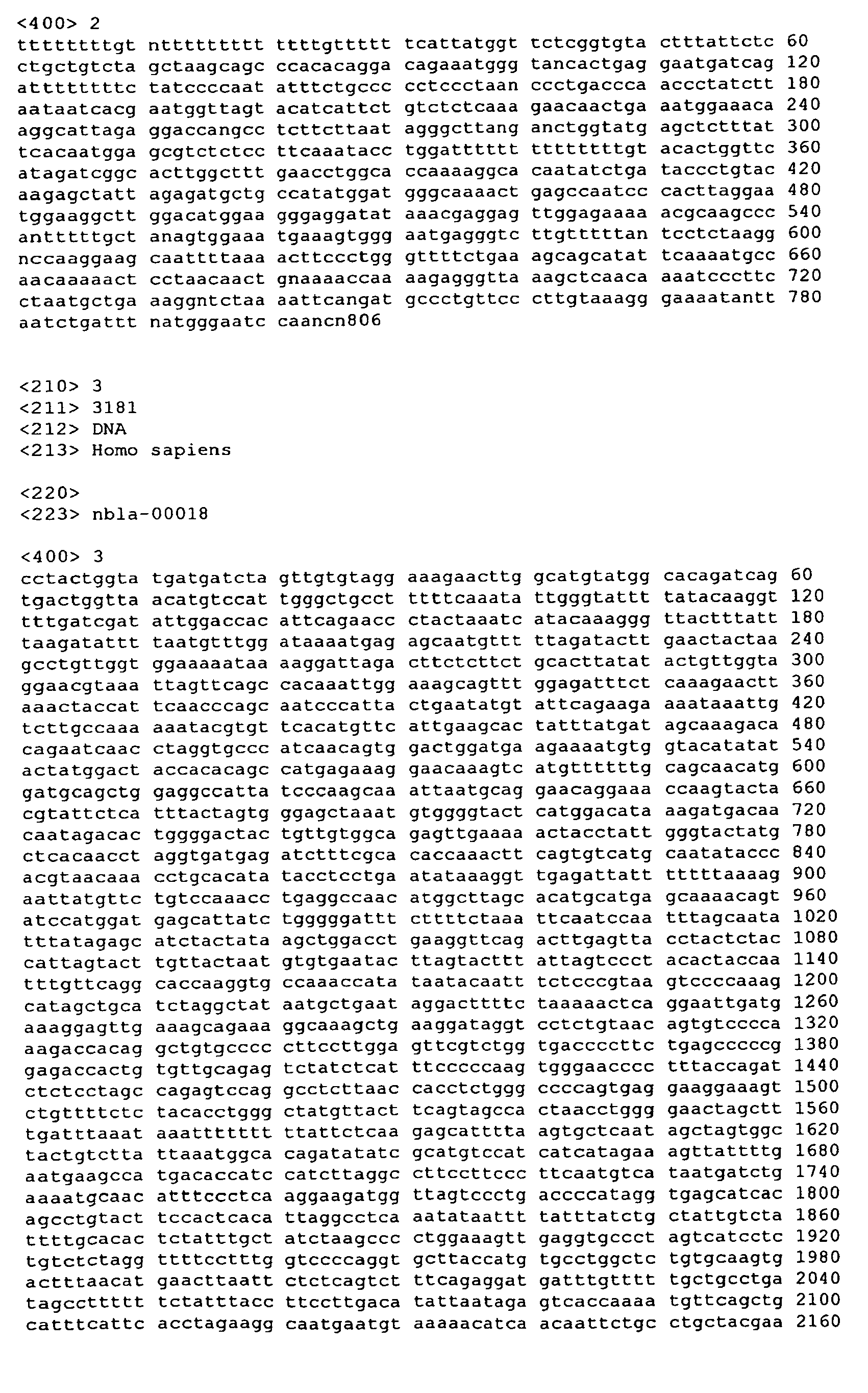 Figure imgb0002