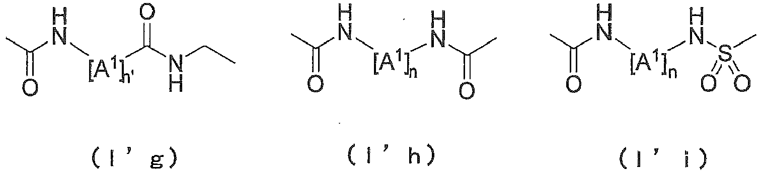 Figure imgb0050