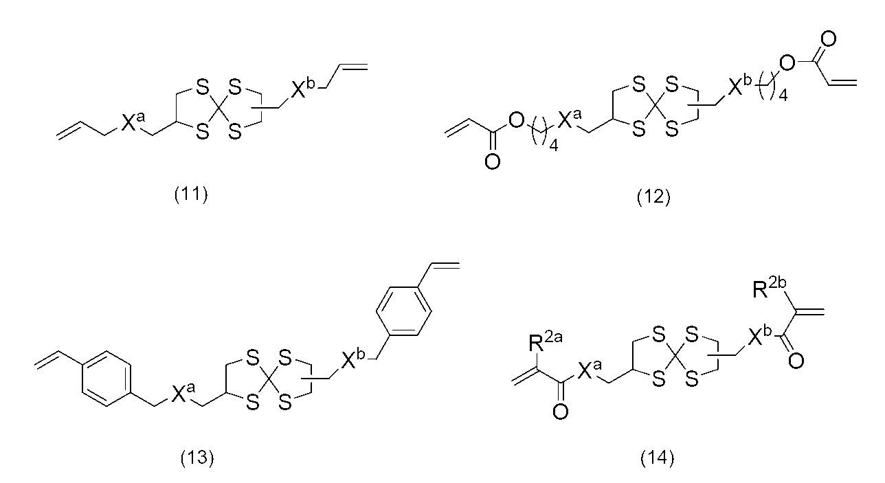 Figure JPOXMLDOC01-appb-C000011
