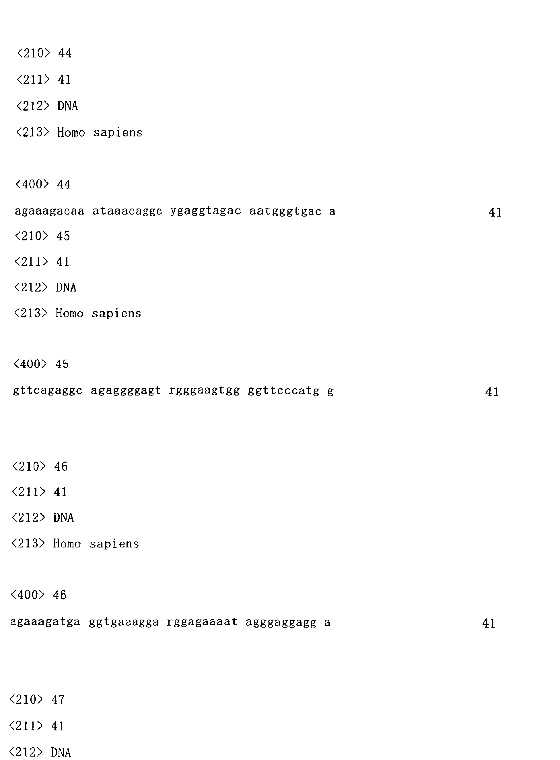 Figure 00750001