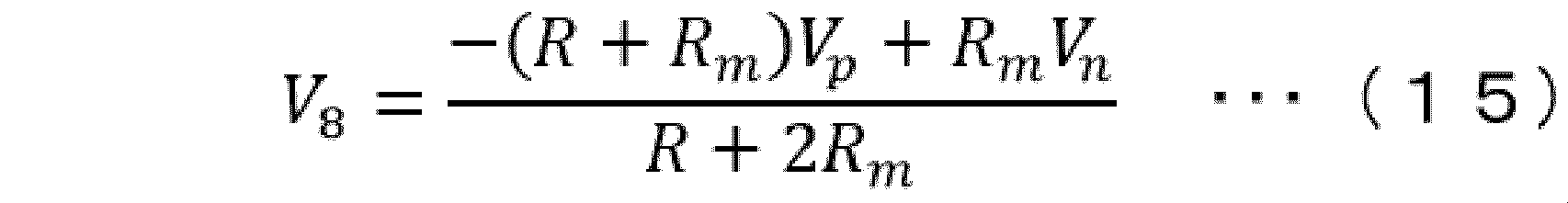 Figure JPOXMLDOC01-appb-M000017
