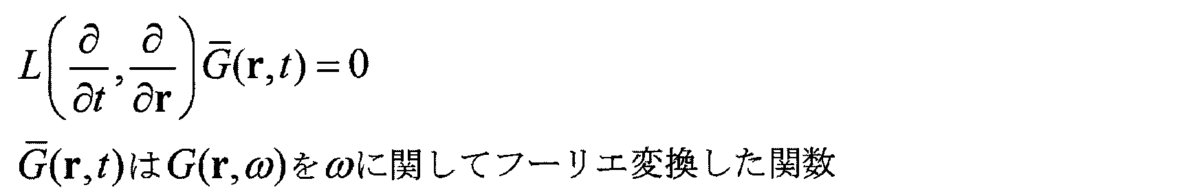 Figure JPOXMLDOC01-appb-M000031