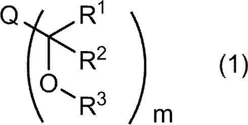 Figure JPOXMLDOC01-appb-C000006