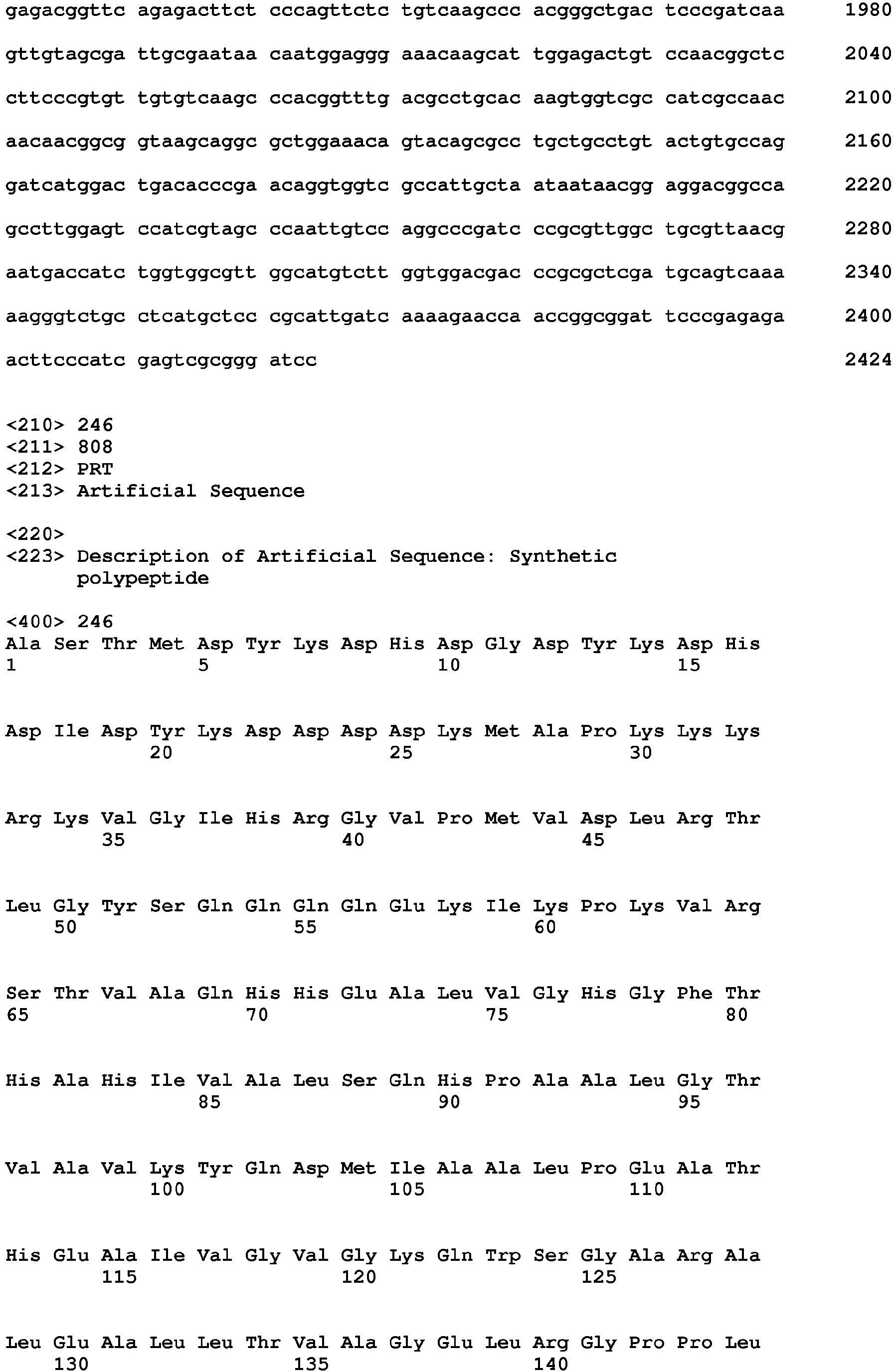 Figure imgb0403