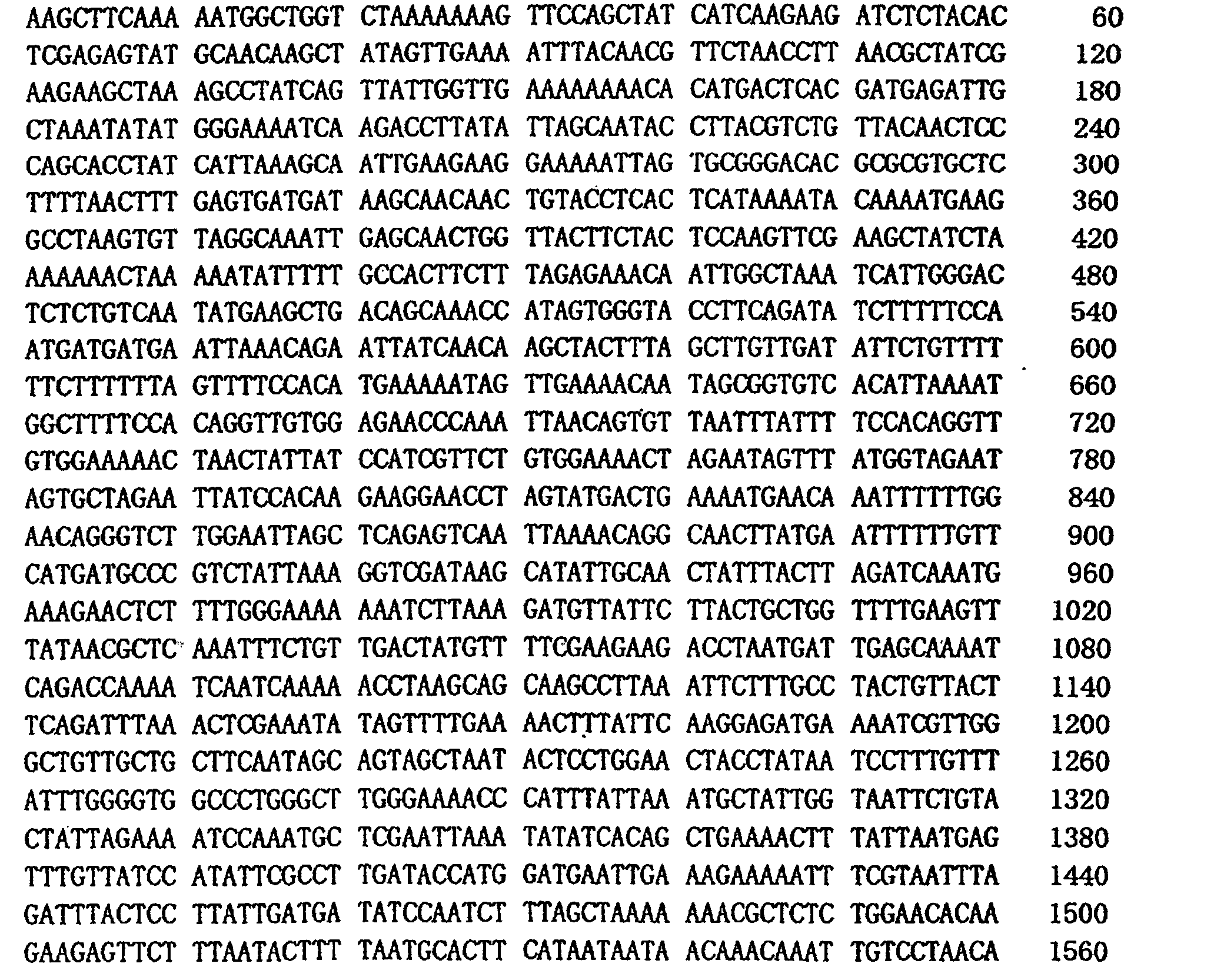 Figure 00180002