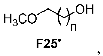 Figure imgb0183